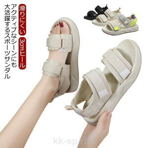 X|[cT_ fB[X  xNX|T Xgbv ₷ JWA y ɂ ɂ RtH[g V[Y y