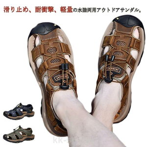 ϋvQ ʋC X|T  T_ X|[cT_ 傫TCY Y ܐی p Xj[J[T_ X|T h ėp