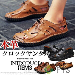 �h���C�r���O�V���[�Y �����Y �X�|�[�c�T���_�� �A�E�g�h�A�T���_�� �X���b�|�� �T�{�T���_�� �N���b�N�T���_�� �������p �y�� �ʋC ���ɂ��� �A�E�g�h�A ��