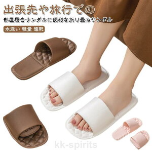 r[`T_ gуXbp ܂肽  x_Xbp ܂肽݃T_ ܂݃T_ ܂肽݃T_ y  􂦂 x