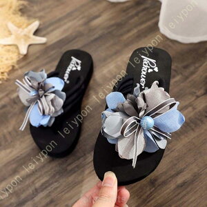 r[`T_ fB[X   y gOT_ ₷ q[ C ɂȂ ̎q W[p ^Ep p Sn  킢