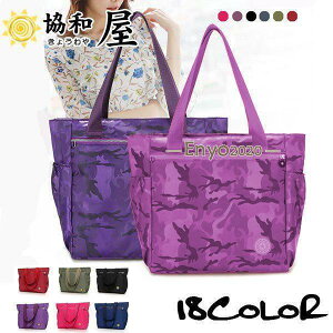 }U[YobO }}obO g[gobO V_[obO | fB[X 傫 e  y 2way [ ֗  ΂