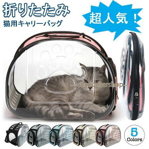 L L[obO ܂肽 n[h  L[P[X ybgL[ 킢 2way oobO g[gobO V_[ y RpNg ʋC 