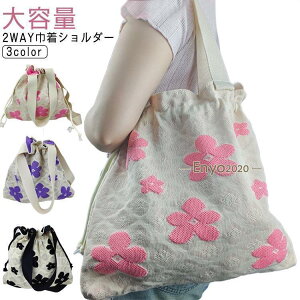 jbgobO ВobO e ԕ 2way V_[ jbgobO | 킢 JWA ΂߂  V_[obO s y