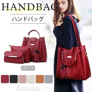 g[gobO fB[X V_[obO 傫 | eqobO e }U[YobO puv  y ΂߂ y ʋ ΂ Vv 2way