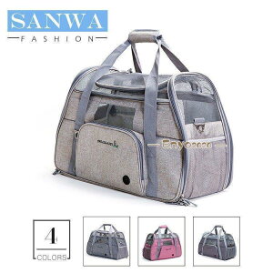 ペットキャリーバッグ 小型犬用 子犬用 子猫用 ショルダーバッグ トートバッグ 折りたたみ式 カジュアル ペット キャリア スリングバッグ キャリーケース