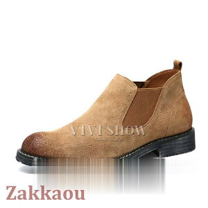 Y C V[gu[c TChSAu[c Xj[J[  