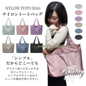 g[gobO fB[X 傫 a4 y |Pbg t@Xi[t y  Y obN h J̓ ʋ ʊw