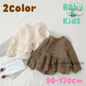 uEX  q gbvX LbY xr[ ̎q `jbN EhlbN t S  n   t H ~