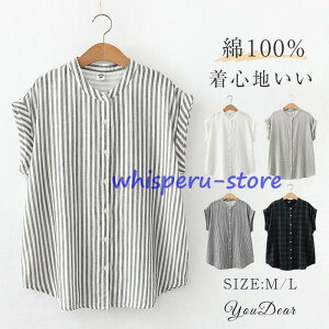 uEX Vc   fB[X K[[ uEX fB[X zCg XgCv `FbN Rbg  ʋC Vv ܂ 傫TCY