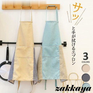 Gv  k i` V[g fB[X JtF Lb` Vv