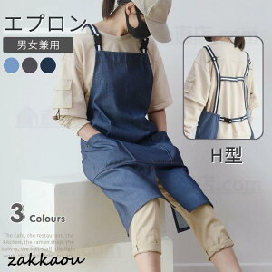 fjGv Vv jp [NGv \G fB[X Y Ɩp  JtF Vv DIY K[fjO  HX Gv