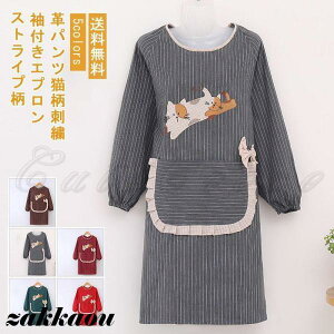 tGv fB[X Y ۂ XgCv LhJ ѕt J |Pbgt ̌^Jo[ lp B  