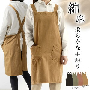 Gv ۈm  Ԃ邾 obNNX 傫TCY jp K[f JtF  