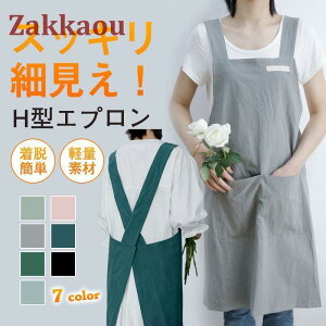 Gv Ԃ邾 obNNX  ۈm Vv n w Lb` 킢 |Pbg Ǝ  K[fjO h h k