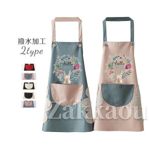 Gv LN^[ hJ z^[lbN 킢 Vv  K  ̓ hV̓ g~C  ۈ牀