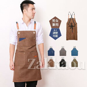 fjGv Y e | X^ lt[ JtF jp \ @\ IV |Pbgt ֗ jtH[