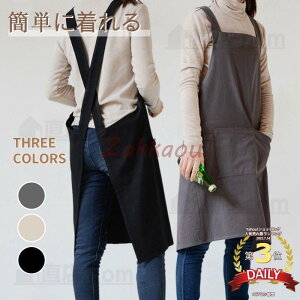 Gv R΂ȂGv jpGv Vv O| Ɩp ƒp ԉ Ɨp n | DIY K[fjO | HX k