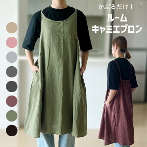 Gv  s[X Ԃ邾 JtF fB[X ۈm 킢 k  jtH[ |Pbgt