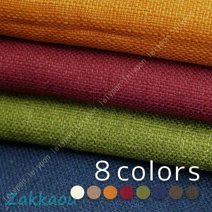 e[uNX \t@[Jo[ }`Jo[ 190×190cm ` WF[xXg 莿 Vu[ AC{[ x[W IW Cbh