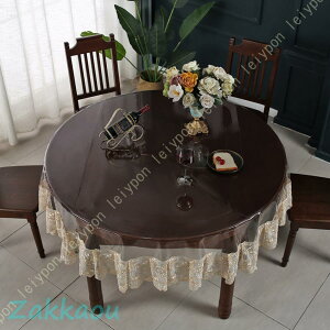 e[u}bg e[uNX PVC fXN}bg }bg e[uJo[ rj[}bg rj[ [X `    ؂蔄 ~`