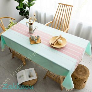 e[uNX  e[u NX e[uJo[ ԕ AJWJ[ k 킢  }`Jo[ ` ` h~ ㎿