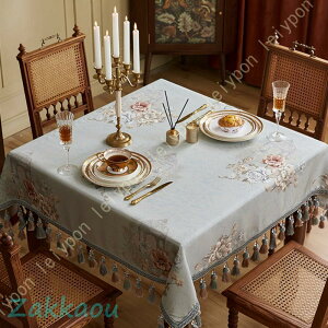 e[uNX k  _ S[WX 4l| WK[hD ԕ  i 6l| e[up H a GKg NVbN D