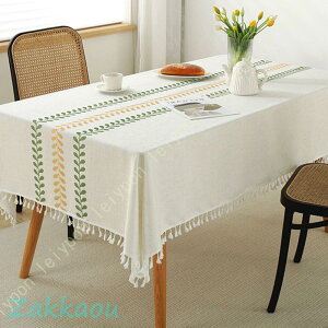  ǖ e[uNX h  e[u}bg  Ȗn  唻 ` e[uJo[ k Rbgl IW ɂ 􂦂