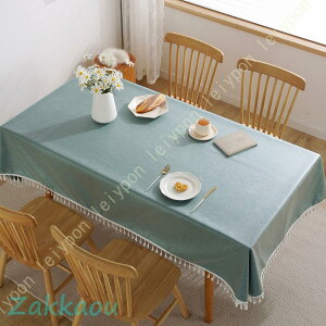 �e�[�u���N���X ���� �^�b�Z�� �傫�� �h�� �Ȗ��� �h���h�����H �ϔM�� ����~�� �e�[�u�� �N���X �t�����W �e�[�u���}�b�g ���n �f�X�N�}�b�g �H��J�o�[