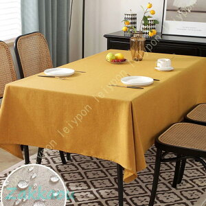 e[uNX   AeB[N k C^A Vv Ȗ ϔM h~ HJo[ PF e[uNX 䏊 H e[u