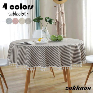 e[uNX ~` a tW e[uJo[ ی` XgCv ϔM h~ CeA  ƒpp[eB[ ȒP  HJo[