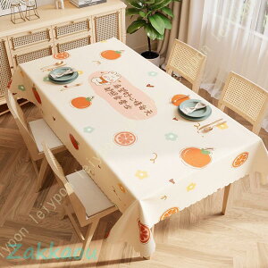 e[uNX  rj[ MK`FbN  140*220 140*140n bh  ϐ   rO _CjO _ 킢 