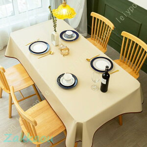 e[uNX rj[ ` ~` PVC e[uJo[ k ins  HJo[ fXN}bg  ϔM h h HJo[ n e[uNX