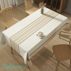 e[uNX  k  ` ` h HJo[ rj[ PVC fXN}bg h h~ ԕ k  H ϔM