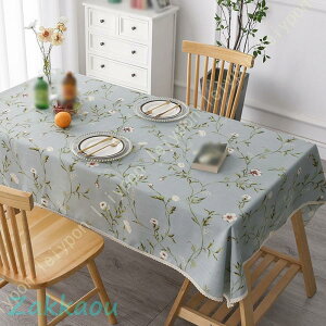 e[uNX k `  h   e[u}bg n  l 킢 ͂ H hz ze  e[uJo[