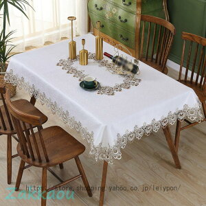 k e[uNX [X Ԗ͗l  e[uZ^[ z ` ~` e[ui[ rO _CjOe[uJo[ eB[e[u