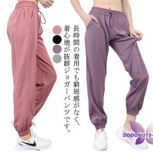 KEFA  WK[pc fB[X g[jO X|[cEFA Kpc Opc |Pbgt tBbglX W[W EGX