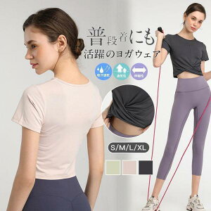 KEFA gbvX ^Ngbv fB[X zbgK  tBbglXEFA 킢  X|[c TVc z Xgb`