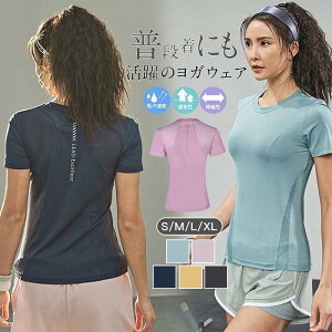 KEFA gbvX ^Ngbv fB[X zbgK  tBbglXEFA 킢  X|[c TVc z Xgb`