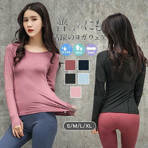 KEFA gbvX ^Ngbv fB[X zbgK  tBbglXEFA 킢  X|[c TVc z Xgb`