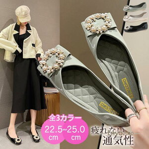 pvX ؂ fB[X V[Y sJsJ Ȃ  [t@[ JVV[Y d ɂȂ ₷ IV 