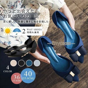 CV[Y fB[X CpvX h h Jp [q[ { C JC ~J  ₷ ~J΍  JWA