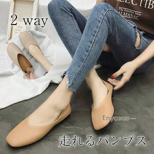 pvX ؂ fB[X tbgV[Y Ȃ  2wayXb| d ɂȂ tH[} A ʋ