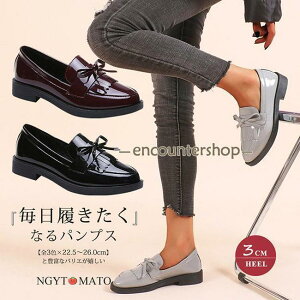 [t@[ fB[X EhgD ߃q[ pvX { PU [t@[pvX  tH[} JWA ₷ ₷  ʋ ʊw