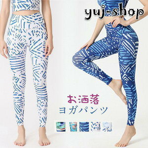 ubNtCf[ Kpc fB[X ԕ MX KEFA tBbglXEFA   X|[cEFA nCEGXg