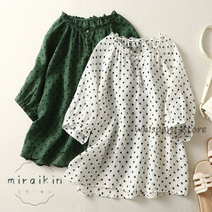 VcuEX fB[X luEX  gbvX 5 hbguEX JWA i` Vc 傫TCY ̌^Jo[ vI[o[  