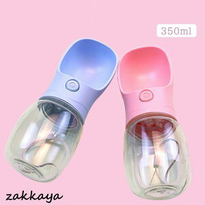 {g U X|[c  L ybg y U   킢 350ml e g yɐ⋋o Rh~ 