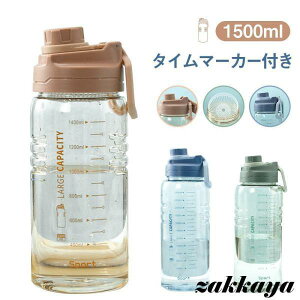 EH[^[{g   e 1.5L 킢 􂢂₷  ^ X|[c{g NA ʋ ^ wZ AEghA K g[jO