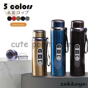  Rbv  @r ʋ ʊw  ۉ/ۗ␫ XeX yʍ\ spi oR{g Lv AEghA v[g 킢 5F