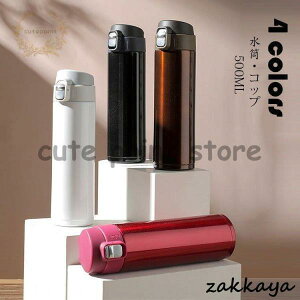  Rbv  @r ʋΒʊw  ۉ/ۗ␫ XeX yʍ\ spi oR{g Lv AEghA v[g 킢 500ml 4F